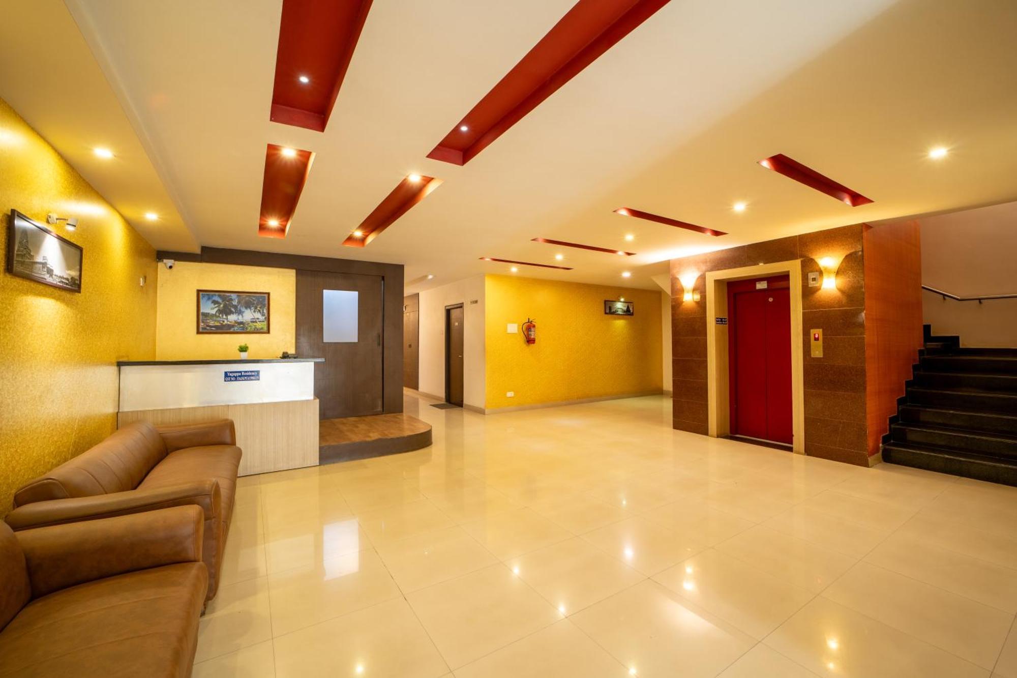 坦贾武尔 Yagappa Residency酒店 外观 照片