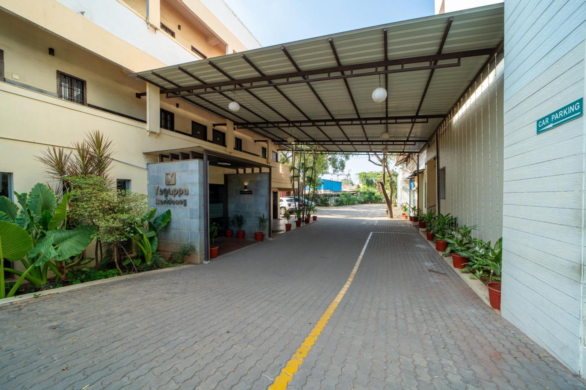 坦贾武尔 Yagappa Residency酒店 外观 照片